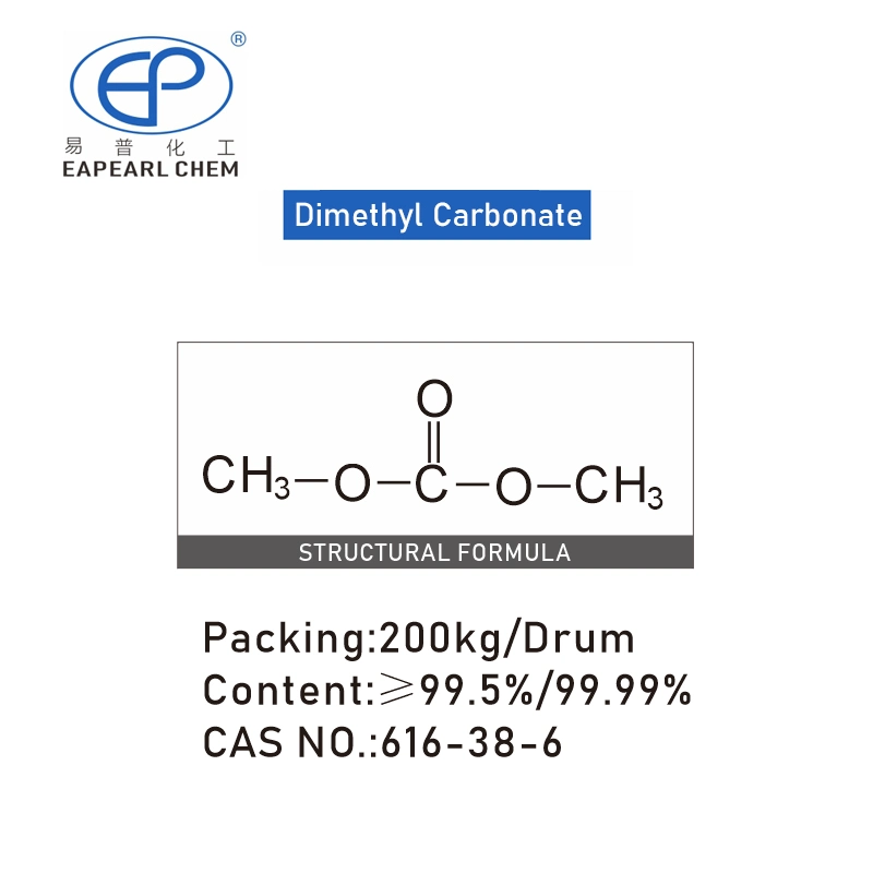 China Supplier DMC Dimethyl Carbonate CAS 616-38-6 with Best Price