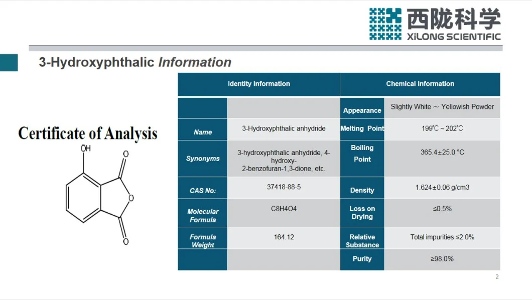 Sg Grade 37418-88-5 Esters and Derivatives Phthalic Acids Pharmaceutical Intermediate 4-Hydroxy 3-HP